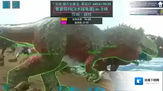 方舟生存进化手机版糖果作用与减少留痕详解