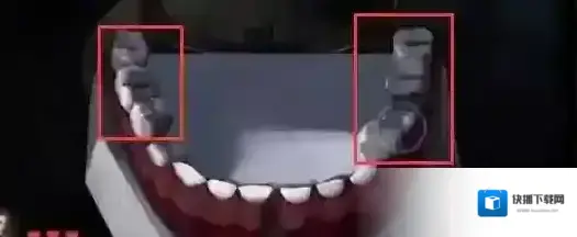 黑暗笔录牙齿