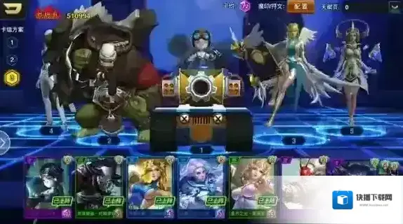 剑与荣耀符文是什么 符文怎么搭配