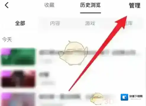 小黑盒点击