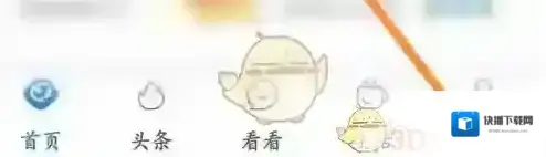 看看社保收益