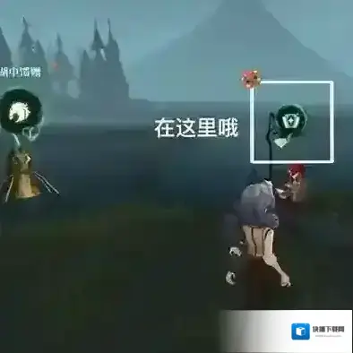 哈利波特魔法觉醒网易版魔法觉醒