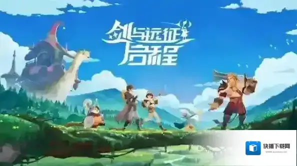 剑与远征启程骨王
