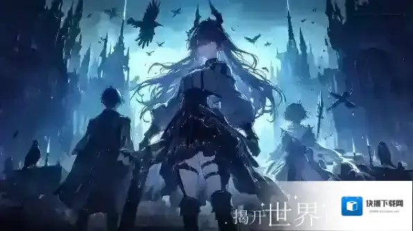 永暮幻想三系
