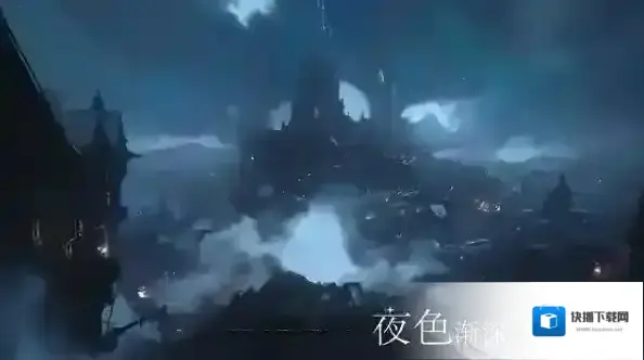 永暮幻想角色