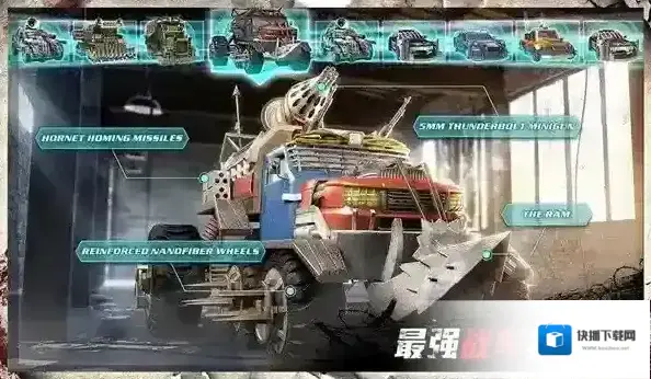 守望黎明指挥官