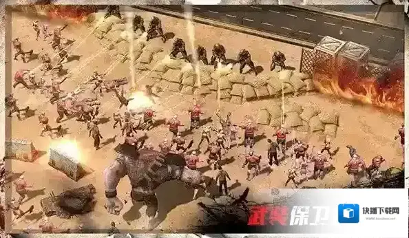 守望黎明丧尸