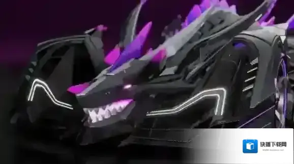 王牌竞速神兽