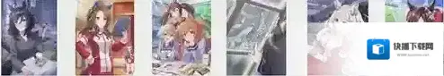 赛马娘国服比赛