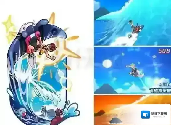 口袋妖怪日月教学技能