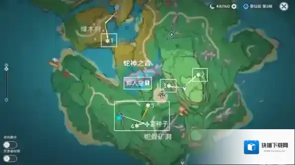 原神图中
