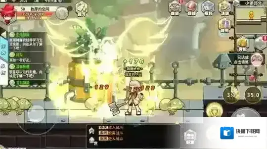 大冒险世界武器