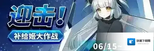 拂晓舰灵