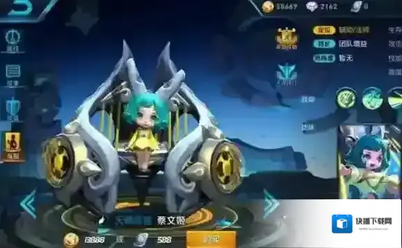 王者荣耀蔡文姬打团技巧分享 蔡文姬怎么打团
